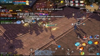 Crazy빵 리니지2레볼루션 그레시아R1 기란공성 공성…