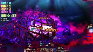 2025-05-12(월) 러닝 결산 / 던전 앤 파이터