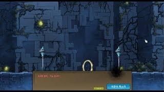 메이플스토리  테네브리스 2번째 지역 고통의 미궁 첫번째 스토리