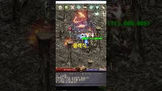 @리니지 @리니지m @리니지클래식@바람의나라 @바람의나라클래식@리니지w @리니지2