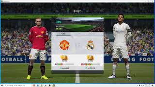 슈팬텀  피파온라인4