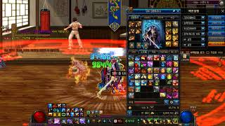 던파 아수라 수련방 105 퍼만 뇌신 원킬(버닝   약팔이)