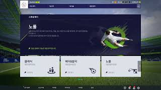 T1김정민. VS 섭이 본캐 대회팀 각각 3판2선 스폰…