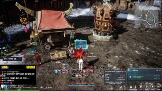 [블소네오]  GM이벤트 린서버 8시 입니다 #BNSN…