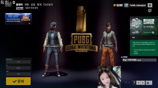 30미녀들의 수다배틀그라운드