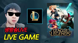 25,06.01  1부 오버워치2 2부 리그오브레전드 …