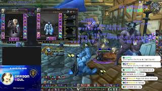 [wOw] 바라는 건 오직 반지의 맛! ★내얼대1공대★…