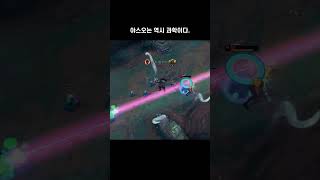 야스오 다이애나? 일라오이 밥이야#롤 #리그오브레전드 #일라오이 #야스오 #다이애나 #탑 #구독과좋아요