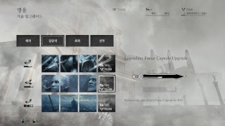 2018년 07월 18일 실시간스트리밍02  오버워치w…