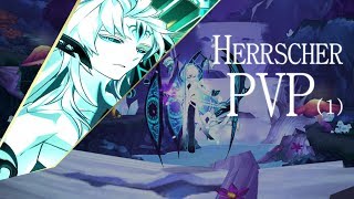 [Elsword KR] Herrscher 1:1 PVP…