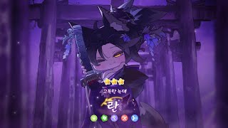 [리그오브레전드]실버 원딜러는 언제나 서럽다.