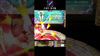 스타워즈 콜라보 악세?