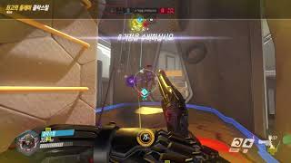 오버워치 맥크리 플레이최고의 플레이 무한궁 대전 카우보이의 로망 리볼버 난사석양