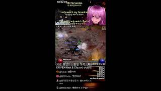 wickedstella 디아블로2 래더11