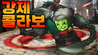 암베사가 등장해버린 겟앰프드 근황 (래더 메달 신악세)