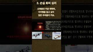 #리니지#리니지M#리니지W#리니지2M#엔씨소프트#MMORPG#리니지클래식#혈맹#사냥#공성전#리니지유저#아덴월드#게임추천#만만#수삼티비#태산군주tv#빅보스#카라#똘끼#사또#만만#러시