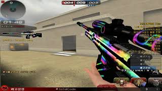 서든프로 에보 162