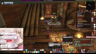 [world of warcraft 와우 클클] 전캐릭 60 언제찍지? - 20일차