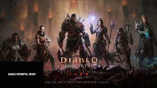 디아블로이모탈 흉물 혈기사 전장 diablo immortal bk bloodknight (2)