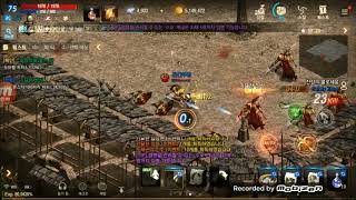 연구공간 삐딱시선 리니지M 게임방송296 7월18일 업데이트 내용 정리