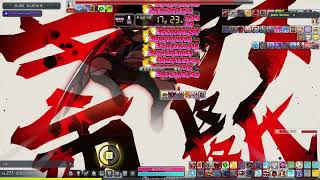 메이플스토리 섀도어 환산 3.1 메린이 하드윌 잡았을까 못 잡았을까