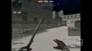 서든어택 오늘은특대가는날~^~^