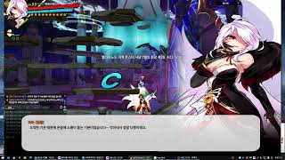 오랜만입니다 엘소드