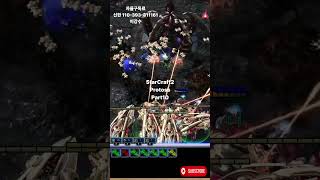 스2 토스 part10 #gameplay #games …