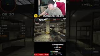 【서든어택 랭크전】 천재림 프리시즌 별레전드 유지 갈게여