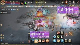 [리니지M] 투탕티비 중립쟁 ( 팀원모집합니다 )이실로…