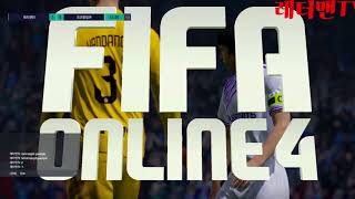 ⚽피파온라인4 그래픽 전격 업데이트 경기 대한민국VS인…