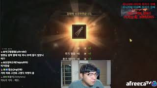 리니지M 초심찾기 이제시작하는 쌩초보 다엘흑크 15자루로 무기졸업시킨다 감동실화 ㅠ