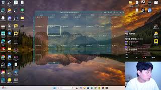 가지가 한 바가지 [ 식중땐, 메이플스토리 ]