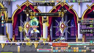 메이플스토리 팔라딘 뱃지대신 2매그숄더 KMS 1807…