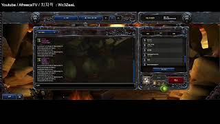 워크래프트3 리포지드 나이트엘프 zeal 2V2