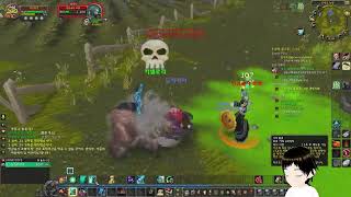 08.(25.07.11) 월드오브워크래프트 클래식 판다리안 수도사 시작 (레벨35~)