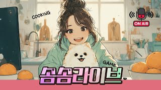 안니옹? 뱀피르? 그냥 디아사 할랭  #디아블로4 #게…