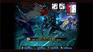 던전앤파이터던파 루크레이드 마소 에레보스 칼리고 홀딩솔…