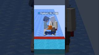 더운 여름에 하는 마인크래프트 아이스 틱택토! ㅋㅋㅋ