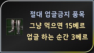 가끔 업&quot;글 하고 가지고&quot; 오시는데 …
