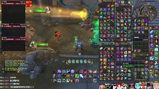 6/12 음? #월드오브워크래프트