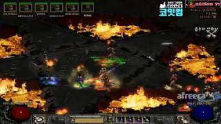 NATEON 디아블로2 금수저 신뢰마 18  Diablo2
