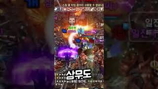 공식 리니지M 에이전트를 찾아보세요! 최대 30% 수수…