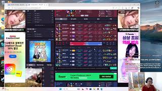 칼바람나락 리그오브레전드 원딜+브루저유저! - 코디유츠0730