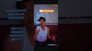 한국어 어렵습니다 조선족 #신태일#엄태웅#부천#승냥이#…