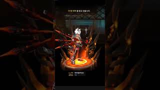 너무 멋있자나 ㅠㅠㅠ엘소드 레이븐 레이지하츠 2라인 3차전직