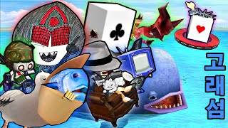 고래 몸 속에서 겟앰프드 미니 갤러리 개인전 갤망호 (25.07.29)