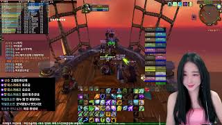 wow와우 멘탱을꿈꾼다 천안쌍도끼띠연 렙업기  와클클 …