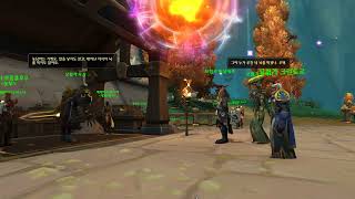 메렐다르의 모험가들 1 - 월드 오브 워크래프트 내부 …