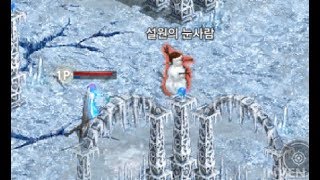 달력]리니지M 얼어붙은 상자 이벤트! 天堂m